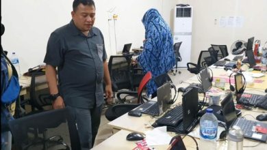 proses pemeriksaan barang bukti
